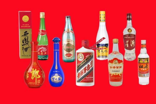 德州市临邑回收名酒.jpg