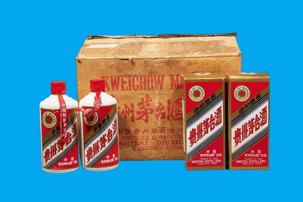 德州市临邑回收陈年茅台酒