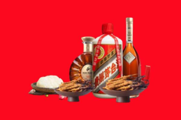 德州市临邑回收礼品