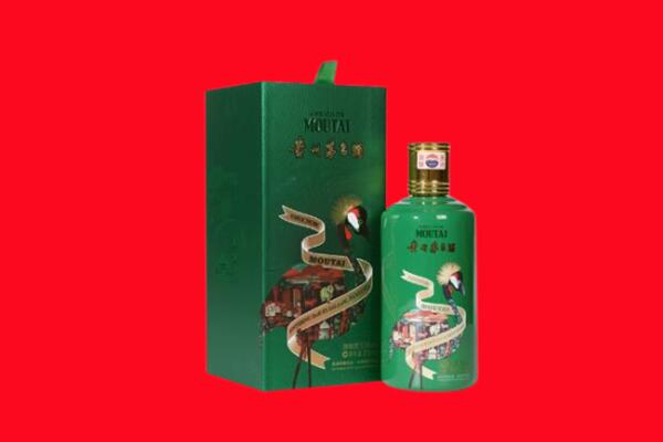 德州市临邑回收出口茅台酒