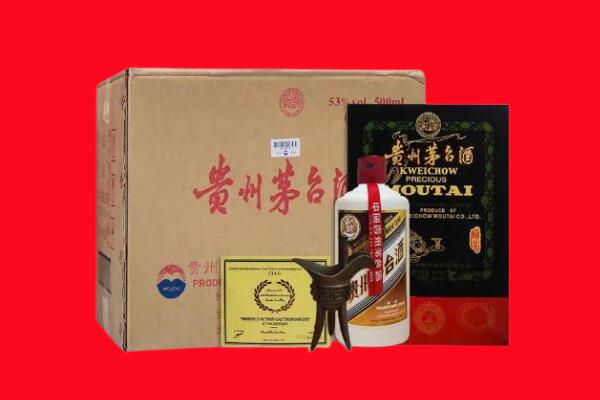 德州市临邑剑南春周边回收