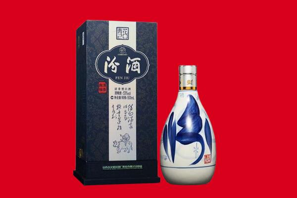 德州市临邑30年茅台酒周边回收
