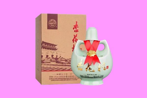 德州市临邑回收杏花村