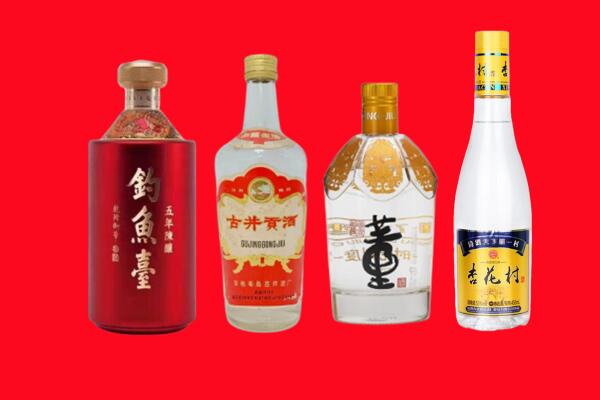 德州市临邑礼品周边回收报价